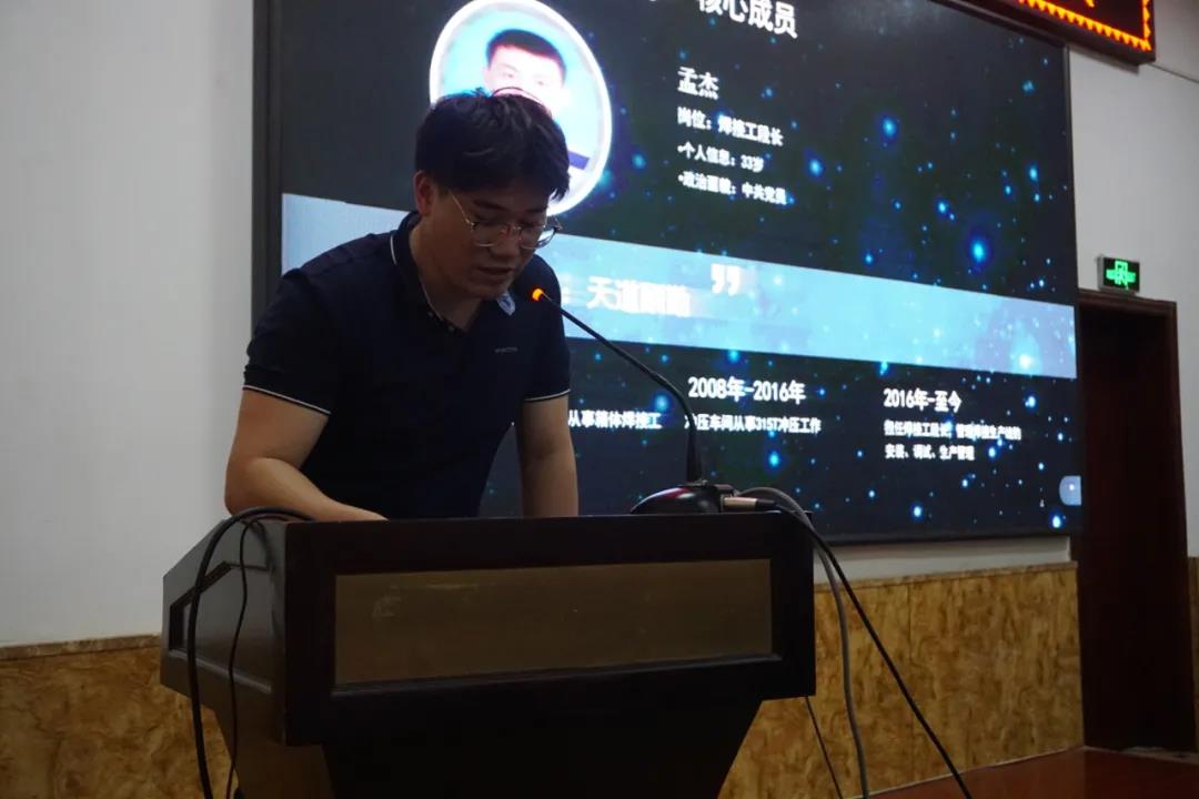 微信圖片_20210922132115.jpg 微信圖片_20210922132115.jpg