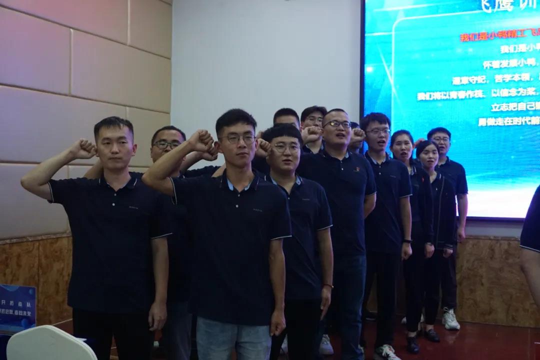 微信圖片_20210922132130.jpg 微信圖片_20210922132130.jpg