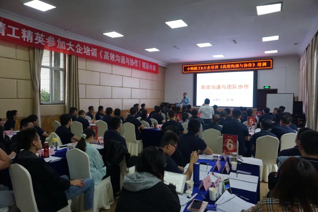 微信圖片_20210922132141.jpg 微信圖片_20210922132141.jpg