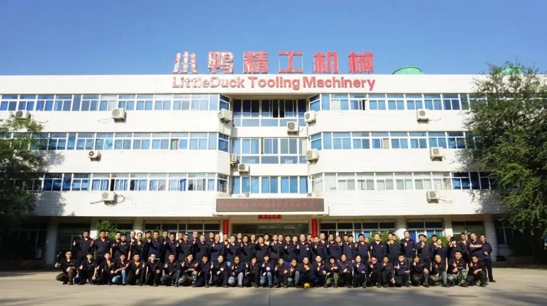 微信圖片_20211008144759.jpg 微信圖片_20211008144759.jpg